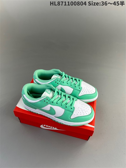 men low dunk sb shoes 2023-10-27-613